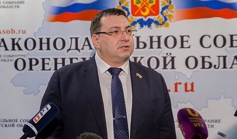 Бюджет развития 2022: больницы, школы, дороги 